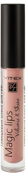 Витэкс MAGIC LIPS Глянцевый блеск для губ тон 805 Pink sunset фото 1 &mdash; TD-EX.RU