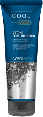 Cool Men DETOX CARBON. Детокс гель-шампунь, 250 мл фото 1 &mdash; TD-EX.RU