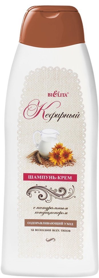 Шампунь-крем с натуральным кондиционером "КЕФИРНЫЙ" Белита, 500 мл &mdash; TD-EX.RU