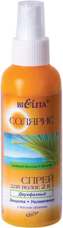 Спрей для волос 2 в 1 Защита + Увлажнение с маслом облепихи. Несмываемый Белита, 145 мл фото 1 &mdash; TD-EX.RU