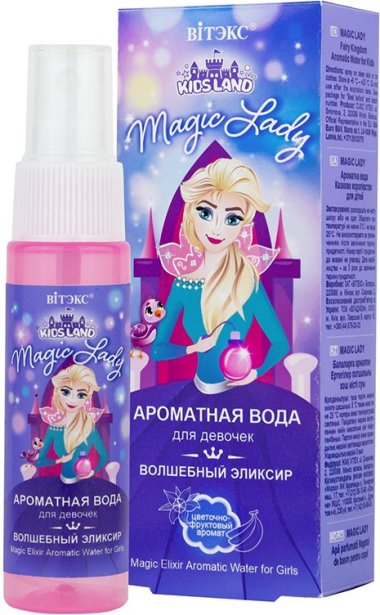 Детская ароматная вода KIDSLAND Magic Lady Волшебный эликсир, Витэкс, 30мл. &mdash; TD-EX.RU