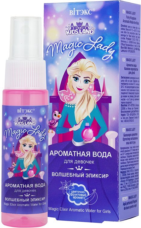 Детская ароматная вода KIDSLAND Magic Lady Волшебный эликсир, Витэкс, 30мл. фото 1 &mdash; TD-EX.RU
