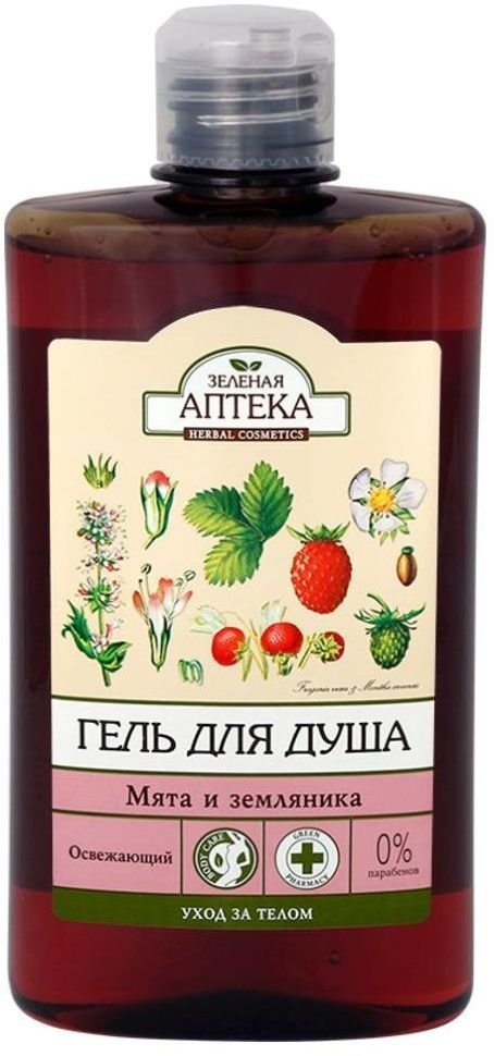 Гель для душа Мята и земляника Зеленая аптека, 400 мл фото 1 &mdash; TD-EX.RU