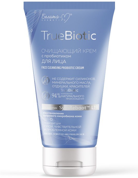 Очищающий крем с пробиотиком для лица TrueBiotic Белита-М, 125 г фото 1 &mdash; TD-EX.RU