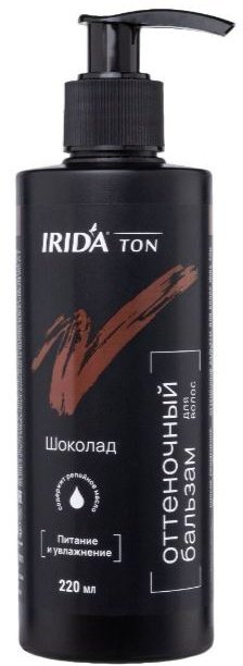 Бальзам оттеночный для волос IRIDA TON "Шоколад" с дозатором, 220 мл   фото 1 &mdash; TD-EX.RU
