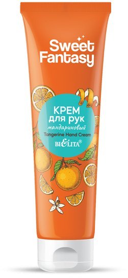 Крем для рук "Мандариновый" SWEET FANTASY Белита, 100 мл фото 1 &mdash; TD-EX.RU