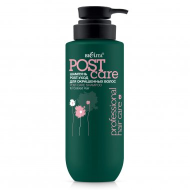 Шампунь POST-уход для окрашенных волос Professional HAIR CARE Белита, 500 мл &mdash; TD-EX.RU