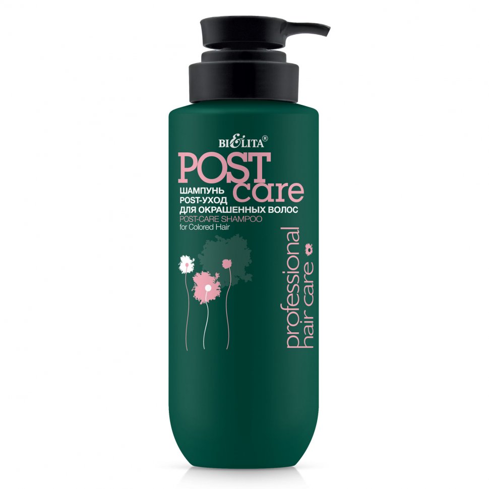 Шампунь POST-уход для окрашенных волос Professional HAIR CARE Белита, 500 мл фото 1 &mdash; TD-EX.RU