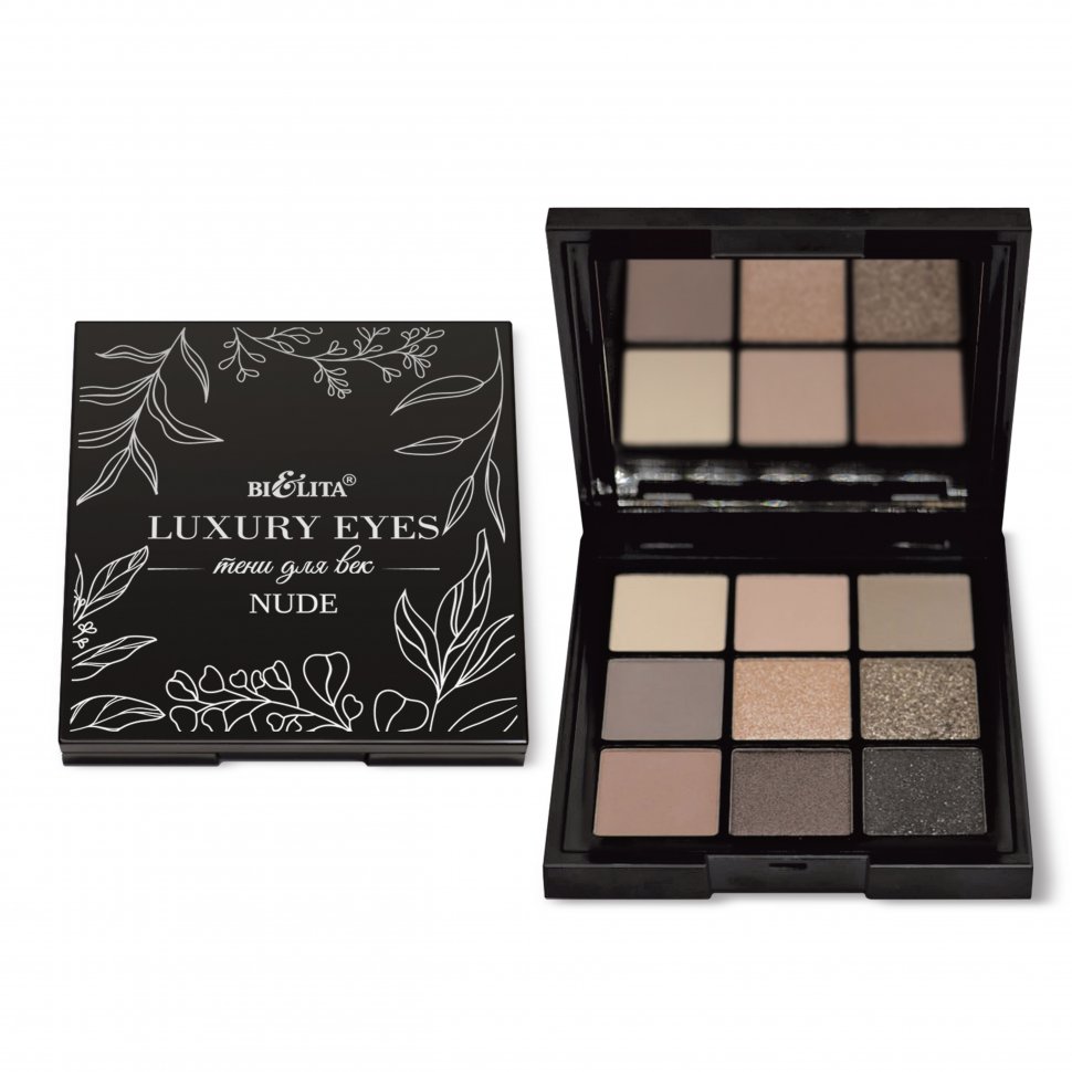 Тени для век NUDE 9 тонов Luxury Eyes Белита, 95 г  фото 1 &mdash; TD-EX.RU