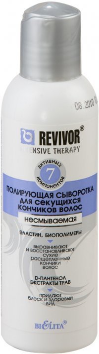 Белита REVIVOR Intensive Therapy Сыворотка полирующая для секущихся кончиков волос несмываемая, 150 мл  &mdash; TD-EX.RU