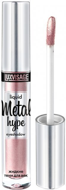 Тени для век жидкие METAL HYPE тон 9 розовый иней LUXVISAGE &mdash; TD-EX.RU
