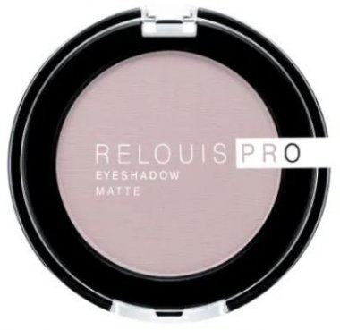 Тени для век RELOUIS PRO Eyeshadow Matte тон 14 MAUVE, 3 г.    &mdash; TD-EX.RU