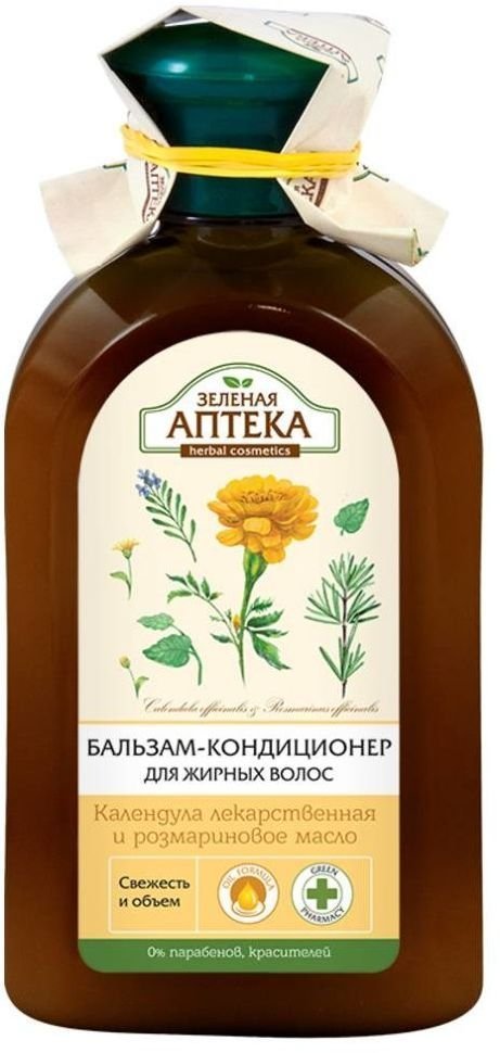 ЗЕЛЕНАЯ АПТЕКА Бальзам-кондиционер Календула лекарственная и розмариновое масло, 300 мл фото 1 &mdash; TD-EX.RU