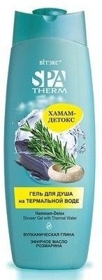 Гель для душа На термальной воде "ХАМАМ-ДЕТОКС" Витэкс, 515 мл фото 1 &mdash; TD-EX.RU