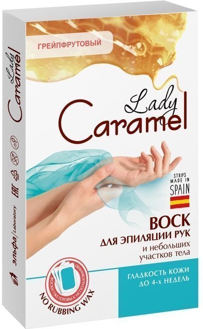 Воск для эпиляции рук Грейпфрутовый Lady Caramel, 12 шт фото 1 &mdash; TD-EX.RU