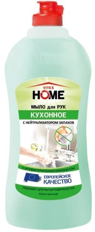 VITEX HOME Мыло для рук КУХОННОЕ (с нейтрализатором запаха), 500 мл фото 1 &mdash; TD-EX.RU
