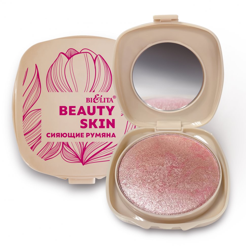 Сияющие румяна Beauty Skin тон 04 Tropical Peach Белита, 15,5 г   фото 1 &mdash; TD-EX.RU