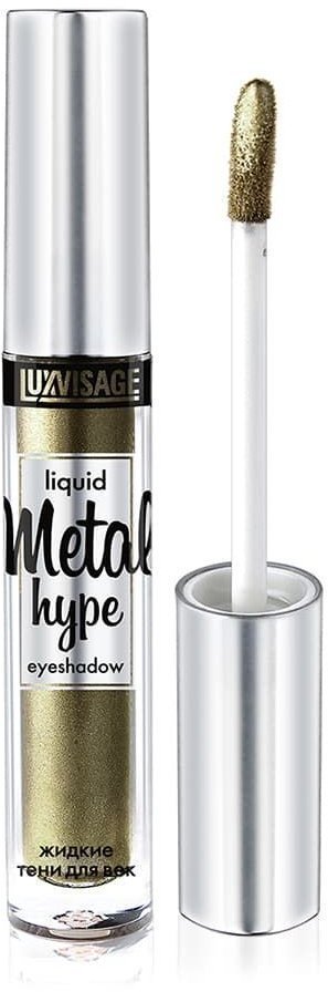 Luxvisage Metal Hype Жидкие тени для век тон 15 Солнечная олива фото 1 &mdash; TD-EX.RU