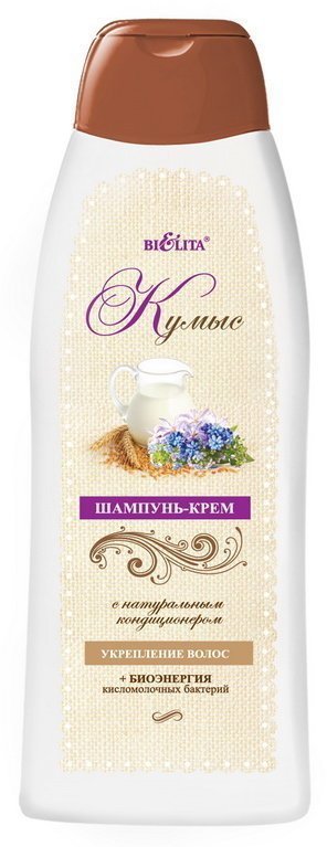 Шампунь-крем с натуральным кондиционером "КУМЫС" Белита, 500 мл &mdash; TD-EX.RU