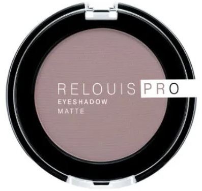 Тени для век RELOUIS PRO Eyeshadow Matte тон 15 TAUPE, 3 г.    фото 1 &mdash; TD-EX.RU