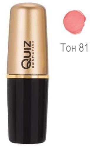 Губная помада Lipstick №81 Quiz фото 1 &mdash; TD-EX.RU