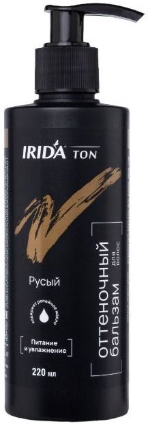 Бальзам оттеночный для волос IRIDA TON "Русый" с дозатором, 220 мл     фото 1 &mdash; TD-EX.RU
