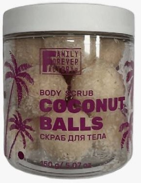 Скраб для тела COCONUT BALLS Family Forever Factory, 150 г. фото 1 &mdash; TD-EX.RU