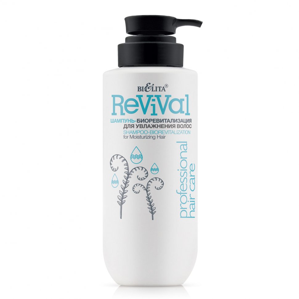 Шампунь-биоревитализация для увлажнения волос Professional HAIR CARE  Белита, 500 мл  фото 1 &mdash; TD-EX.RU