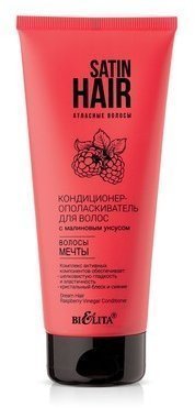 Белита SATIN HAIR Кондиционер-ополаскиватель для волос c малиновым уксусом “Волосы мечты”, 200 мл фото 1 &mdash; TD-EX.RU