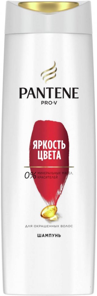 Шампунь Яркость Цвета Pantene, 400 мл фото 1 &mdash; TD-EX.RU