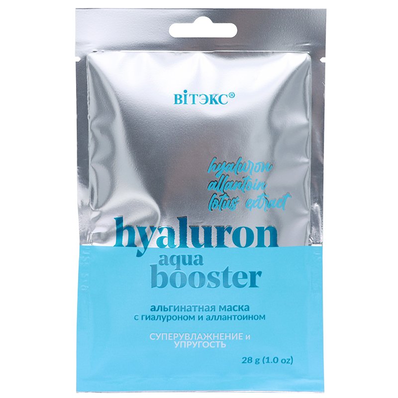 Альгинатная маска HYALURON AQUA BOOSTER СУПЕРУВЛАЖНЕНИЕ И УПРУГОСТЬ для лица, шеи и декольте Витэкс, 28 г фото 1 &mdash; TD-EX.RU