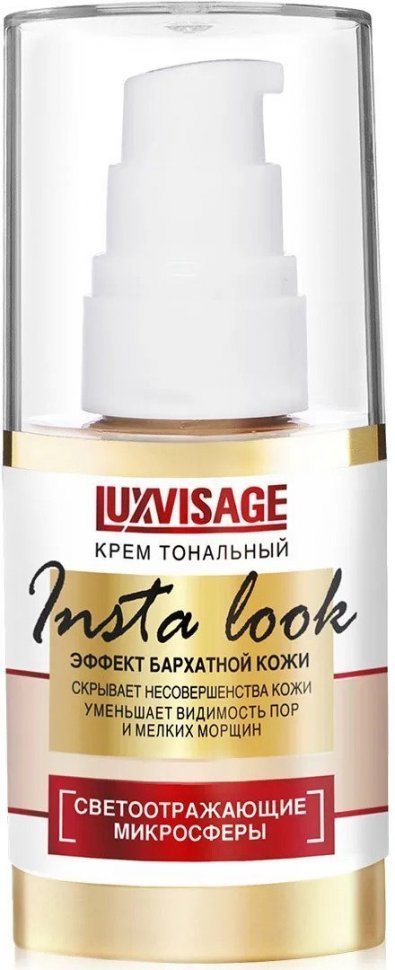 Крем тональный Insta Look тон 30 натуральный холодный беж Luxvisage фото 1 &mdash; TD-EX.RU