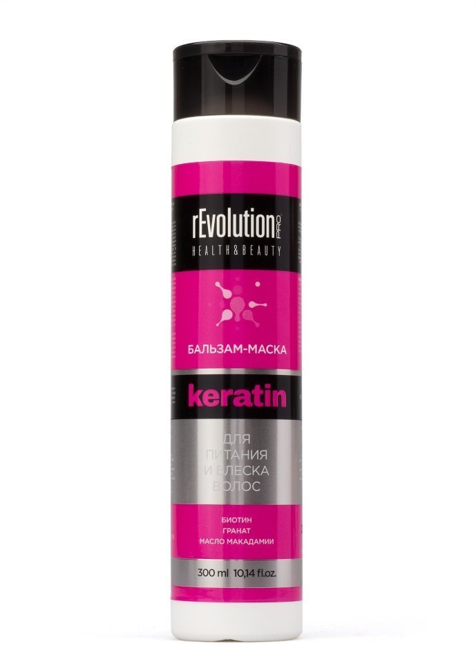 rEvolution PRO Бальзам-маска для питания и блеска волос с кератином, 300 мл фото 1 &mdash; TD-EX.RU