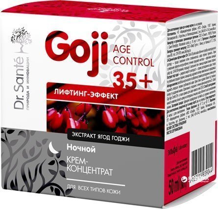 Dr. Sante Ночной крем-концентрат лифтинг-эффект  Goji Age Control 35+, 50 мл фото 1 &mdash; TD-EX.RU