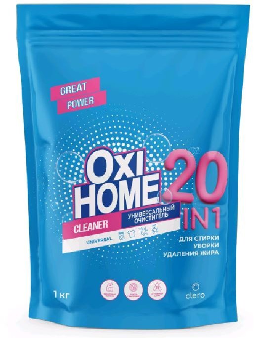 Кислородный пятновыводитель 20 в 1 OXI HOME GLOBAL CHEMICAL, 1 кг фото 1 &mdash; TD-EX.RU