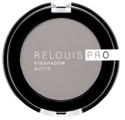 Тени для век RELOUIS PRO Eyeshadow Matte тон 16 SHARKSKIN, 3 г.   фото 1 &mdash; TD-EX.RU