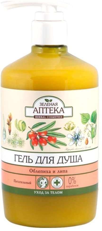 Гель для душа Облепиха и липа Зеленая аптека, 750 мл фото 1 &mdash; TD-EX.RU