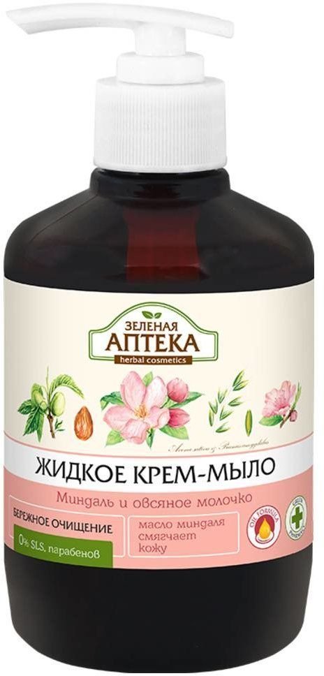 Жидкое крем-мыло "Миндаль и овсяное молочко" Зеленая аптека, 460 мл фото 1 &mdash; TD-EX.RU
