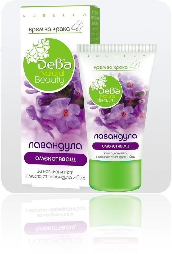 Крем для ног Лаванда Natural Beauty DEBA, 75 мл фото 1 &mdash; TD-EX.RU