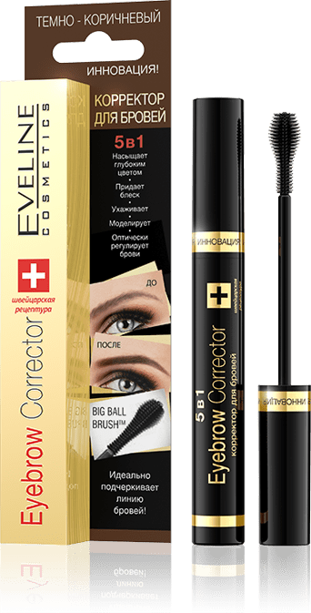 Корректор для бровей Eyebrow Corrector 5 в 1 Темно-коричневый Eveline, 9 мл фото 1 &mdash; TD-EX.RU