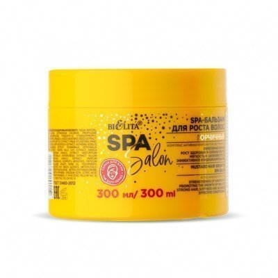 Белита SPA SALON SPA-Бальзам для роста волос "Горчичный", 300 мл фото 1 &mdash; TD-EX.RU