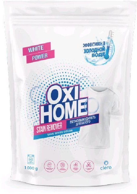 Кислородный пятновыводитель для белых вещей OXI HOME GLOBAL CHEMICAL, 1 кг фото 1 &mdash; TD-EX.RU