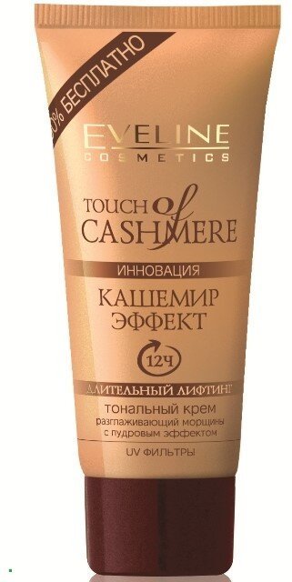 Тональный крем - натуральный бежевый серии Кашемир эффект Eveline, 40мл фото 1 &mdash; TD-EX.RU