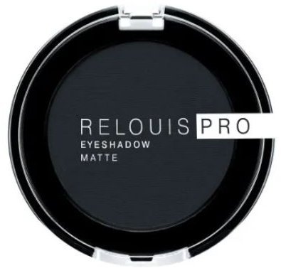 Тени для век RELOUIS PRO Eyeshadow Matte тон 17 CARBON, 3 г.    фото 1 &mdash; TD-EX.RU
