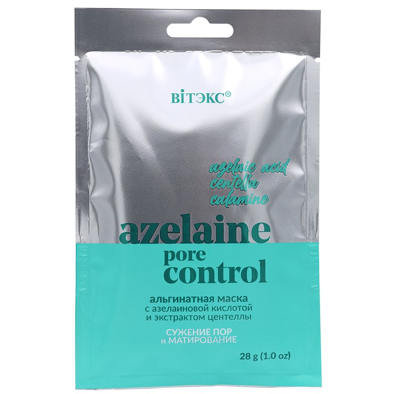 Альгинатная маска AZELAINE PORE CONTROL СУЖЕНИЕ ПОР И МАТИРОВАНИЕ для лица, шеи и декольте  Витэкс, 28 г   фото 1 &mdash; TD-EX.RU