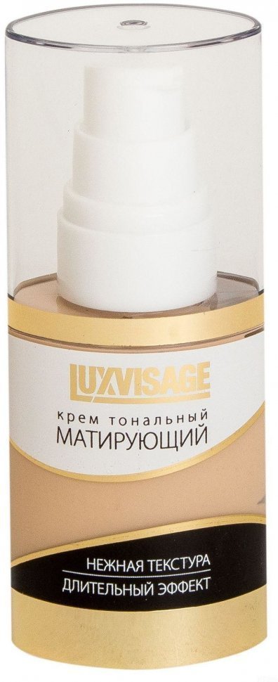 Крем тональный для лица матирующий тон 02 (светлый беж) Luxvisage, 35 г фото 1 &mdash; TD-EX.RU