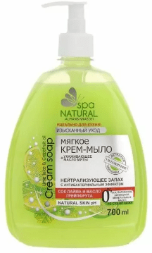 Крем-мыло для рук и тела "Сок лайма и масло грейпфрута", мягкое, Natural Spa, 700 мл фото 1 &mdash; TD-EX.RU