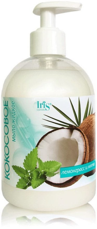 Мыло жидкое лемонграсс и мята Кокосовое Iris, 500 мл  фото 1 &mdash; TD-EX.RU