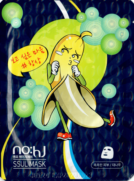Маска для лица "BANANA SSUL" с экстрактами банана и бамбука VO7, 25 г фото 1 &mdash; TD-EX.RU