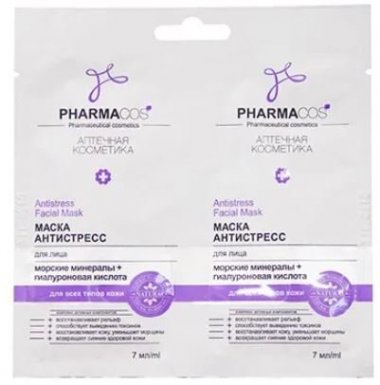 МАСКА Антистресс для лица 2 х 7 мл саше PHARMACOS Витэкс &mdash; TD-EX.RU